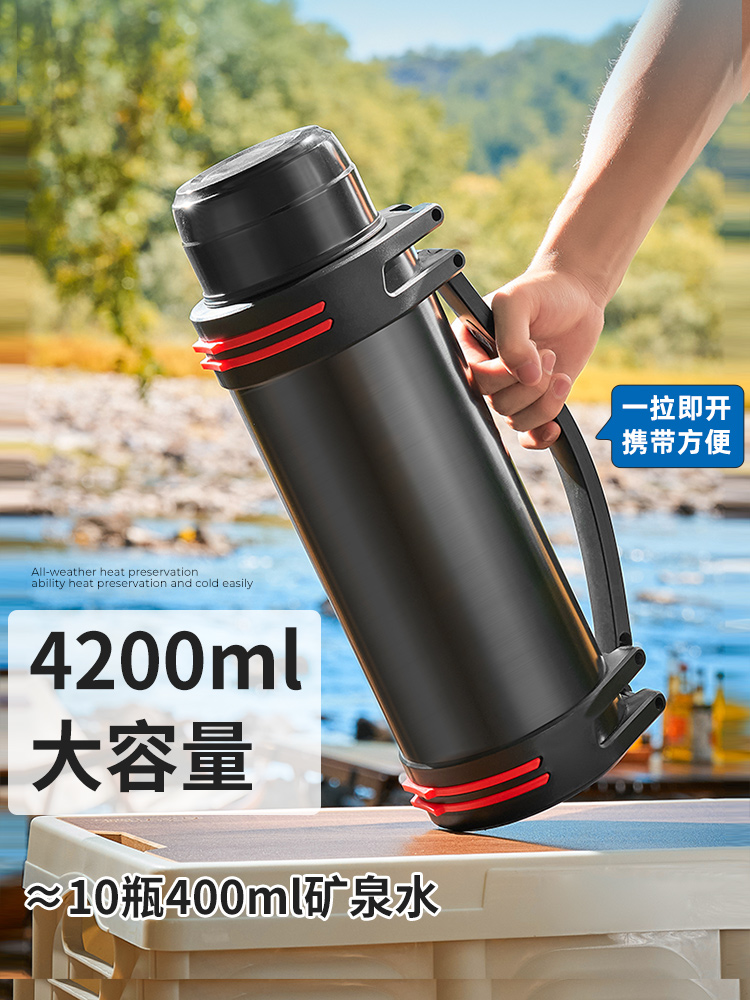 Ấm siêu tốc 316 phích nước nam công suất lớn phích nước thép không gỉ 304 bình giữ nhiệt ấm siêu tốc ngoài trời xe di động cốc nước du lịch bình nhựa chứa nước bình đựng nước có vòi 