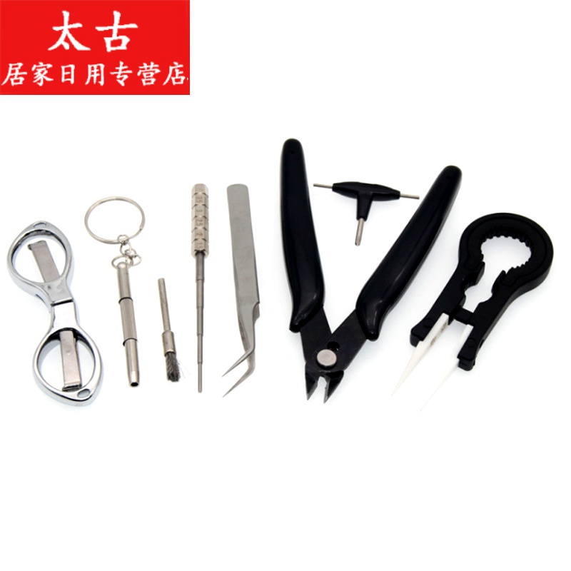DIY chemical sprayer to do the core wire rod wire kit ceramic pliers drops of oil atomizer cigarette holder, DIY kit