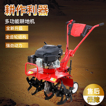 Longlida Tiller ploughing gasoline engine loosening multi-function tiller digging and turning soil hoeing agricultural rotary tiller