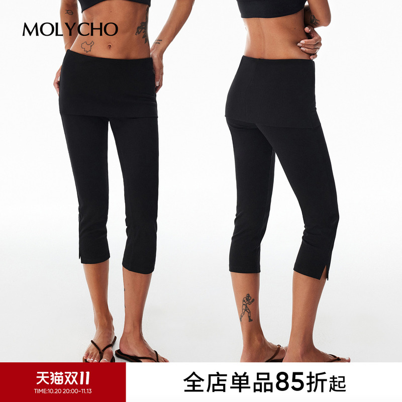 Molycho'Capri Pants' Butt-Lifting Fitness Yoga Pants for Women/Elastic Tight-Fitting Slit Cropped Pants Molycho'Capri Pants' Butt-Lifting Fitness Yoga Pants for Women/Elastic Tight-Fitting Slit Cropped Pants