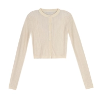 Абрикосовый