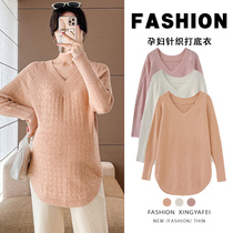 Maternity sweater winter thickened 2023 new knitted bottoming shirt mid-length large size loose top for women autumn and winter