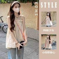 Слинг юбка топ