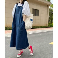 Синее платье