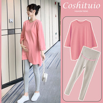 Pregnant women autumn set fashion T-shirt long sleeve winter jacket autumn winter large size sweater autumn 2021 spring and autumn