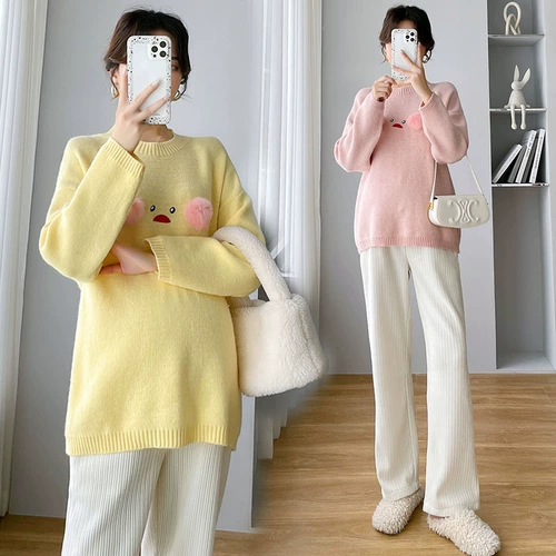 Длинный зимний свитер для беременных, трикотажный розовый демисезонный комплект, средней длины, осенний