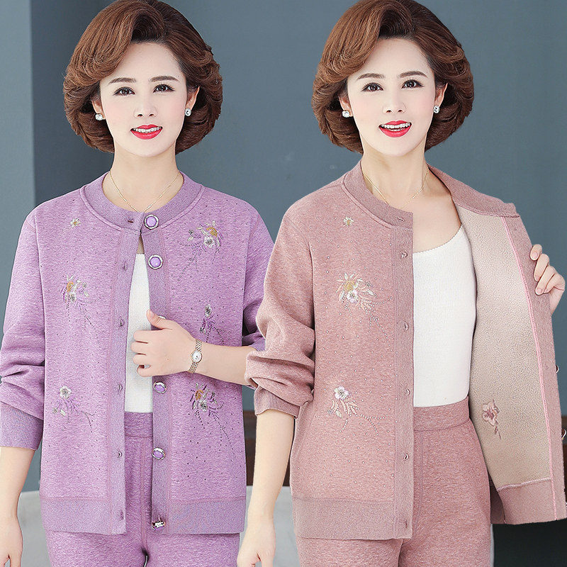 Mom Warm Lingerie Suit Women's Cardiff Low Collar Plus Suede Thickened Mid-Aged Older to wear Winter-Taobao in the undershirt