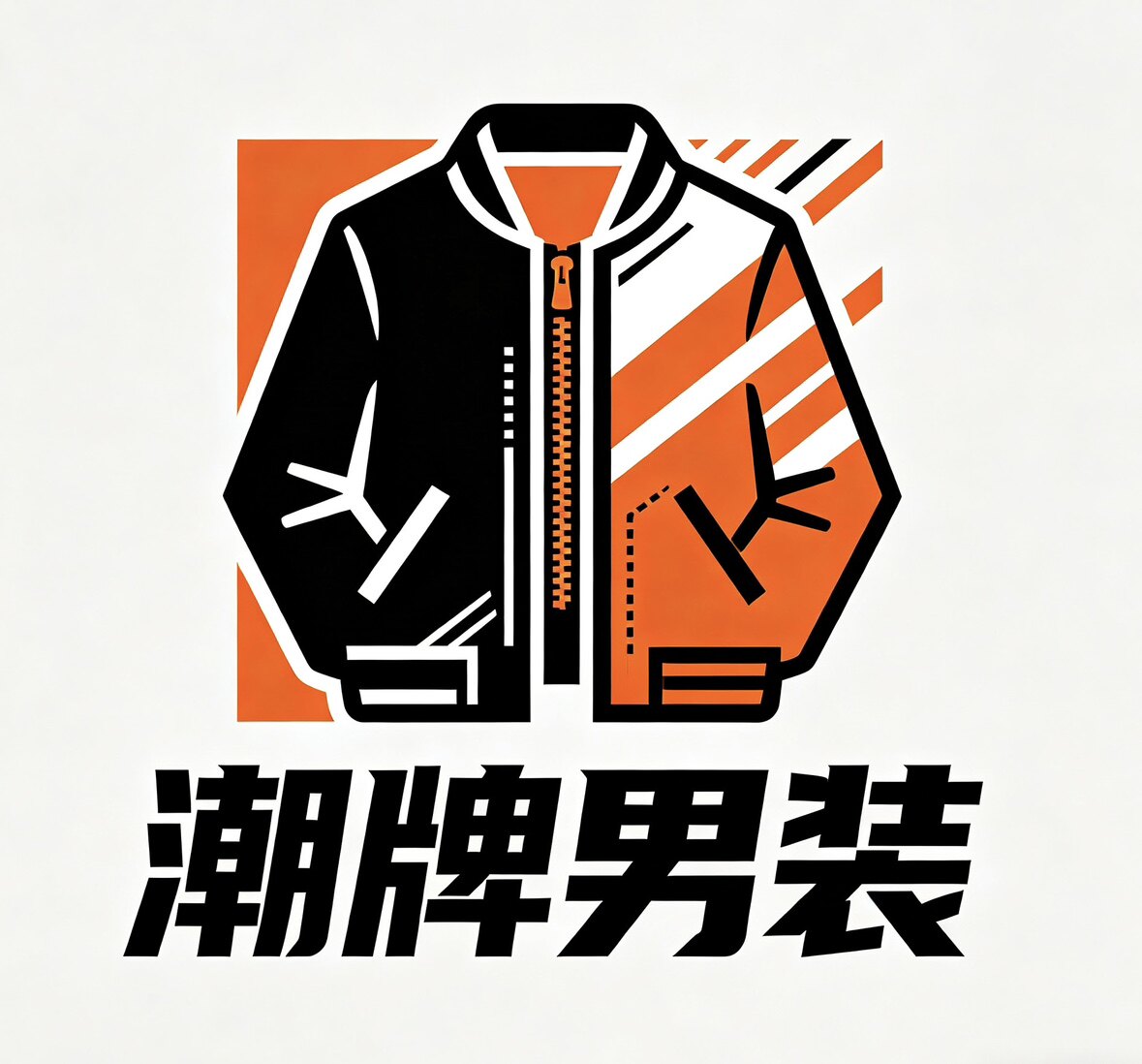 设计潮牌男装工厂店的LOGO