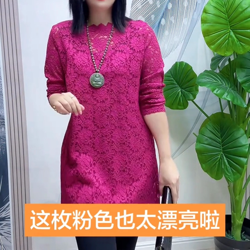 Fashionable and Stylish Oversized Mid-Length Hollow Lace Base Shirt, Loose Slimming Top for Women, New Popular Women's Clothing