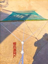 traillarfish net Qingtang breeding lanet winter fishing net machine boat bottom layer net crucian carp river shrimp carp subnet j