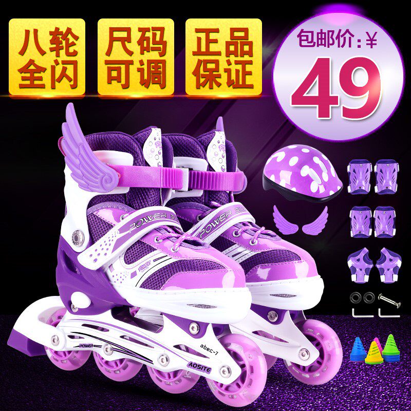 Single row children's skates with lights for girls wear-resistant primary school children purple wheels adult girls 3 years old j