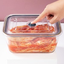 Kimchi Box Han Style Spicy Cabbage Preservation Box Toast bread Storage cake Refrigerator glass bowls