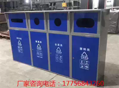 2019 new solar trash can advertising scrolling screen light box peel box four categories environmental protection collection box