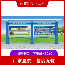 Straight for outdoor Stainless Steel Propaganda Bar District Campus Billboard shop window Company Publicity Bar District Reading Newspaper Column box
