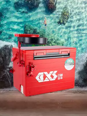 26 liters 2021 new small fishing box multi-function mini fish box fishing bucket can sit ultra-small portable free installation