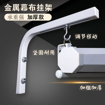 Projection screen 90 degree pylons are suitable for 72 84 92 100 120  projection screens