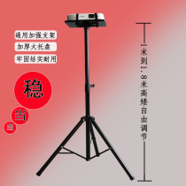 Universal projector bracket Portable outdoor projector bracket Mobile thickened metal lifting projector triangle bracket Floor tray Projector bracket