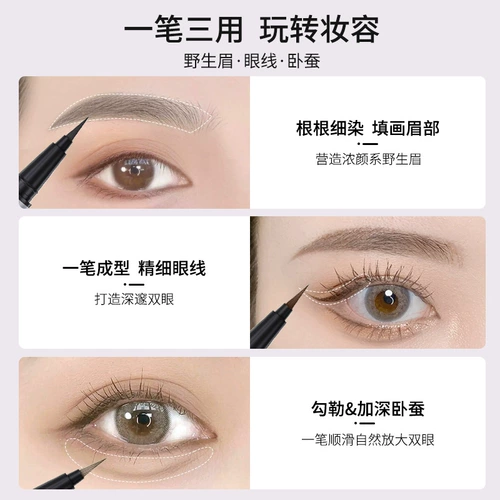 Водостойкий карандаш для бровей, 2 шт, долговременный эффект