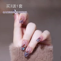 Выиграйте эльфы, фантом