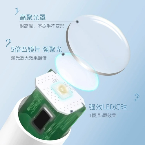 Портативный маленький лак для ногтей для маникюра, наклейки для ногтей, накладные ногти, терапевтическая лампа