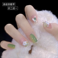 Фантастический цветок