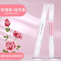 Розовый аромат+аромат Osmanthus