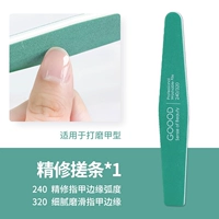 240/320 Fine Repair Type