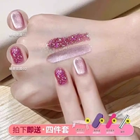 Секретный сад (4 набора маникюров бесплатно)