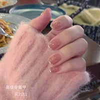 Градиентная паста из бобов