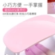6001b Pink [Sun Mini Connective Link]