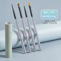 Зеленая маникюрная кисть для маникюра, универсальный комплект со шнуром, 4 предмета