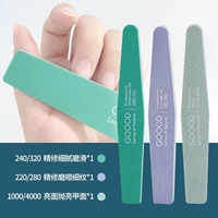 Специальный набор из трех человек [Основной ремонт гвоздей]