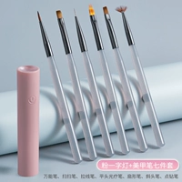 Розовый один -символ Light+Nails Six Sets (отправьте немного бурильной ручки)