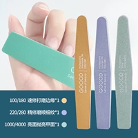 Специальный набор из трех человек [ремонт с высокой эффективностью]