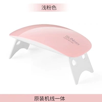 Маленькая маникюрная лампа, линия по производству жемчужного порошка, интегрированная линия