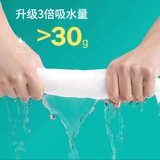 Упаковка, хлопковые влажные салфетки для умывания, очищающее молочко для лица, вытаскиваются из упаковки по одной салфетке