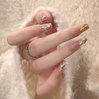 Макаомерад