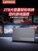 Lenovo Gaming-Specific Mobile Solid-State Drive 1t High-Speed Large-Capacity 2t External Laptop External Ssd