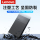 Ноутбук Lenovo mobile hard disk box usb3.0 с модифицированным 2,5-дюймовым устройством для внешнего подключения SATA mini 2