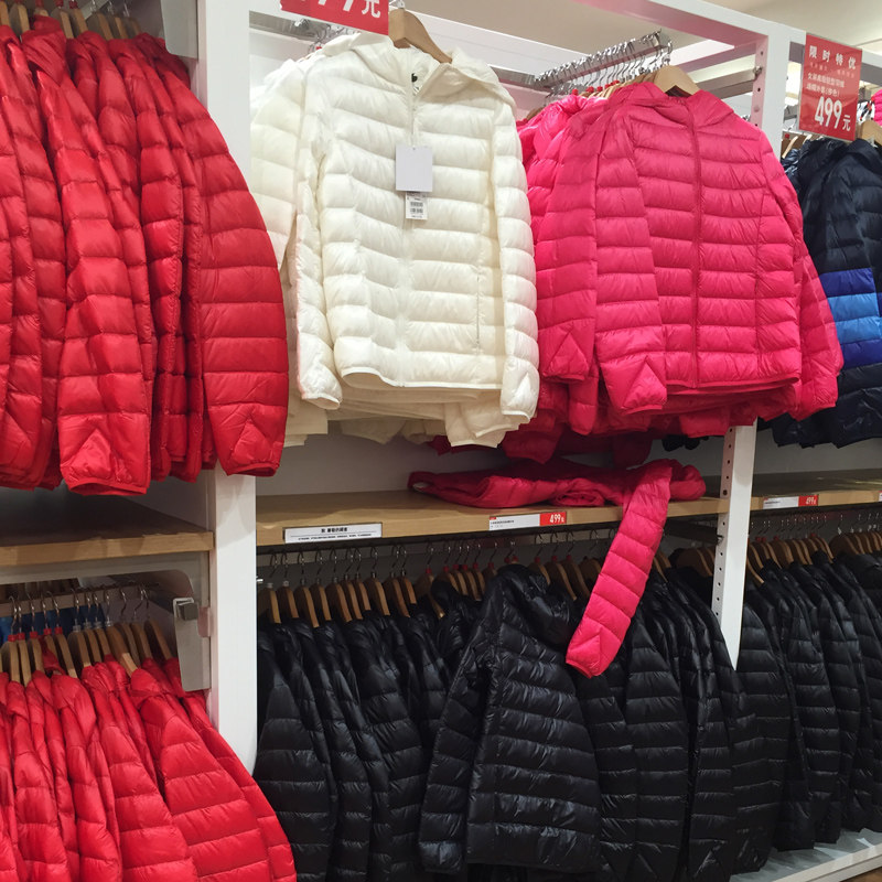 Light down jacket women 2021 trendy Korean version slim short white duck down fashion warm light autumn and winter jacket