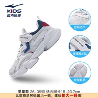 Zhengbai/Interstellar Blue 002 [удобная сетка]