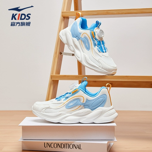 Туфли для мальчиков, детская спортивная обувь, осенние, подходит для подростков