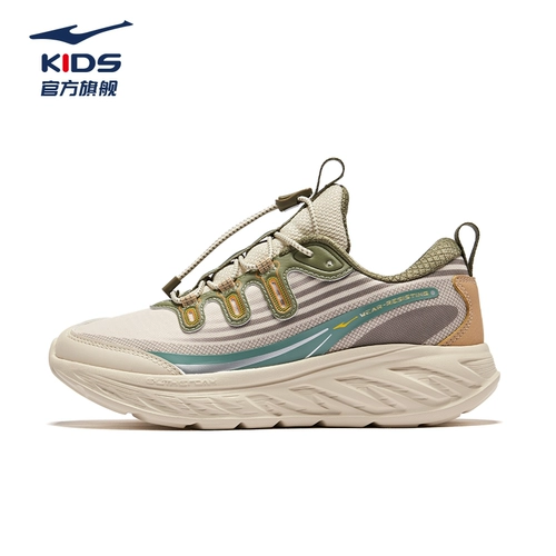 Спортивная обувь для мальчиков с амортизацией, подходит для подростков