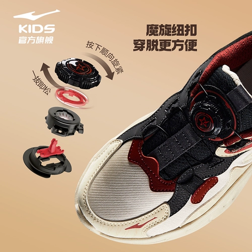 Туфли для мальчиков, спортивная обувь для отдыха, осенние, подходит для подростков