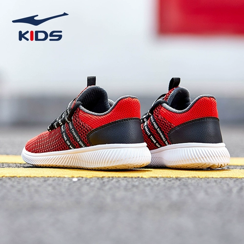 Дышащая демисезонная детская спортивная обувь подходит для мужчин и женщин, подходит для подростков