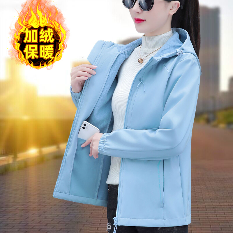 Women's Softshell Jacket, Spring and Autumn, Thin Fleece, Casual Outdoor Windproof and Rainproof Hooded Jacket, 2026 New Model