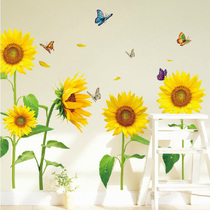 Sunflower Wall Sticker Painting Cozy Bedroom Room Living Room Net Red Rental House Renovation Creative Wall Decoration Stickers