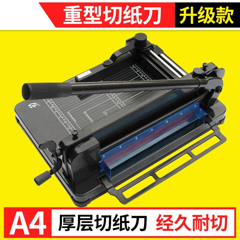 Home Cutting Tool Cutting Machine Cutter Thickness Layer Cutting Machine Name Tablet Machine Contract Tender Book Thickening Photo Cutting Knife