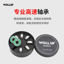 WOLLUP Professional Skateboard Bearings Professional Board Double Seesaw Special High Speed Muted Explosion Protection 8 Boxes Fit