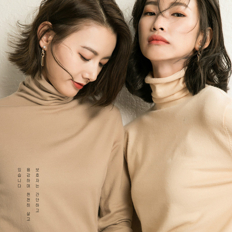 大码羊绒半高圆堆堆领套头内搭打底针织衫宽松长袖秋冬纯色毛衣女